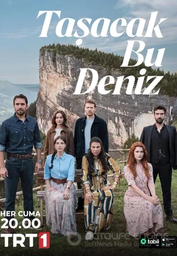 Это море переполнится 1-31, 32 серия турецкий сериал на русском языке все серии смотреть онлайн