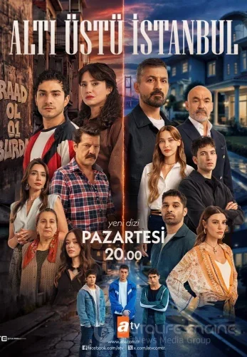 Это всего лишь Стамбул 1-9, 10 серия турецкий сериал на русском языке онлайн смотреть все серии