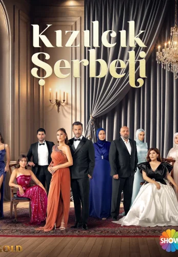 Клюквенный щербет 4 сезон 1-138, 139 серия турецкий сериал на русском языке смотреть онлайн все серии
