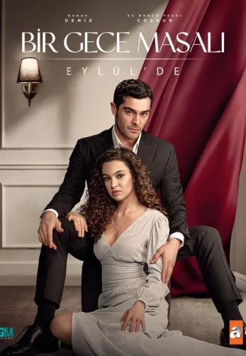 Ночная сказка 1-35, 36 серия турецкий сериал на русском языке онлайн смотреть бесплатно